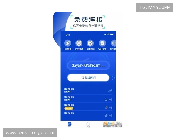 最新斗球直播app下载最新版安装指南，轻松掌握每一步操作流程