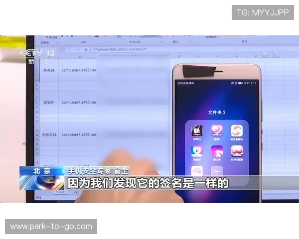 球友直播官网网址大全最新最全的资源汇总，帮助玩家轻松找到优质直播平台