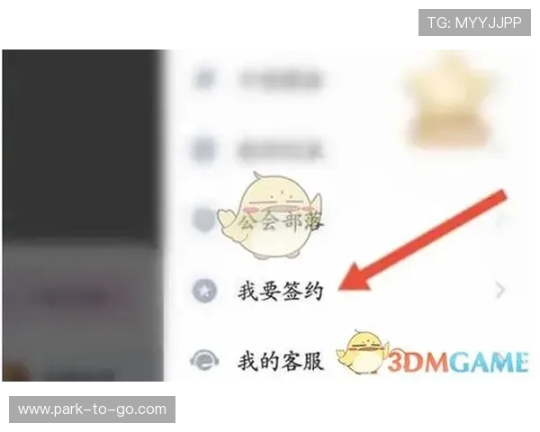 风驰直播在线登录：轻松掌握最新直播内容的便捷入口