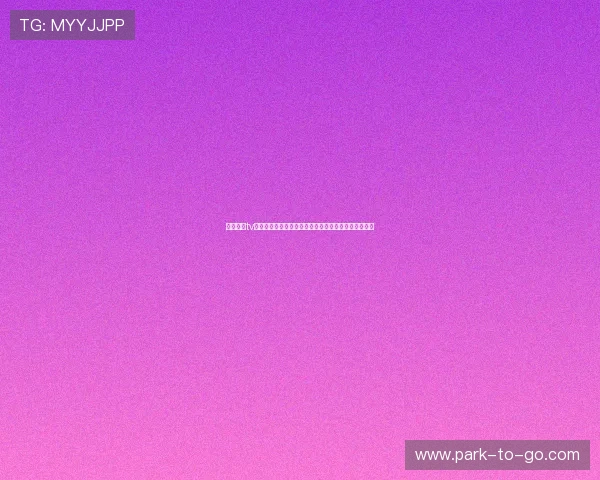 球友直播tv版安装教程帮助用户轻松观看世界杯赛事全场直播指南